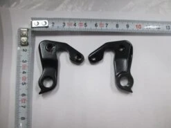 Derailleurhanger 045