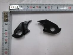 Derailleurhanger 065