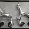 Shimano Dura Ace 7700 Remmenset 1 Shimano Dura Ace 7700 Remmenset -Fiets Winkel br7700
