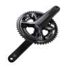 Shimano Ultegra R8100 12sp Crankset 1 Shimano Ultegra R8100 12sp Crankset -Fiets Winkel ifcr8100