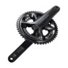 Shimano Ultegra R8100-P 12sp Crankset Incl. Powermeter, Excl. Bladen