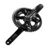 Shimano Dura Ace FC-R9200-P 12sp Crankset Incl. Powermeter, Excl. Bladen -Fiets Winkel ifcr9200p medium