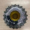Miche Primato Superlight Campagnolo 9sp Cassette -Fiets Winkel msl2