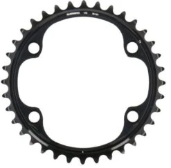 Shimano Dura Ace FC-R9200 Kettingblad